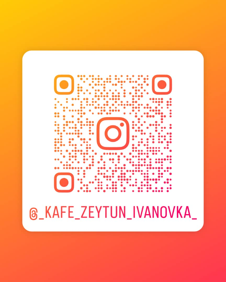 QR-код Instagram Zeytun
