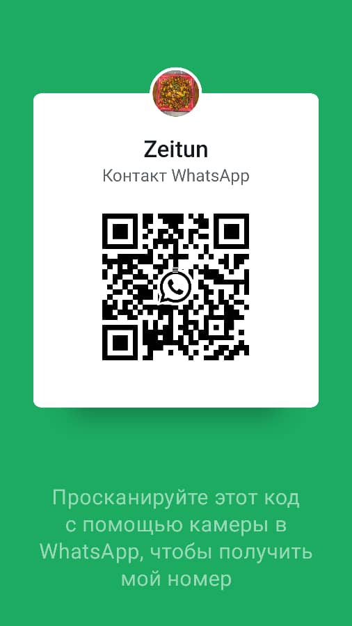 QR-код WhatsApp Zeytun